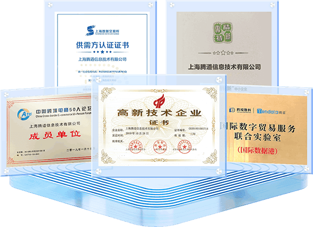 上海k8凯发国际