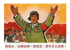 商情雷达 | 说更就更，吃“鸡”更迅猛