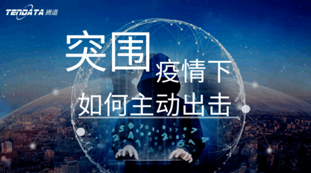 k8凯发国际助力外贸企业破“围城”