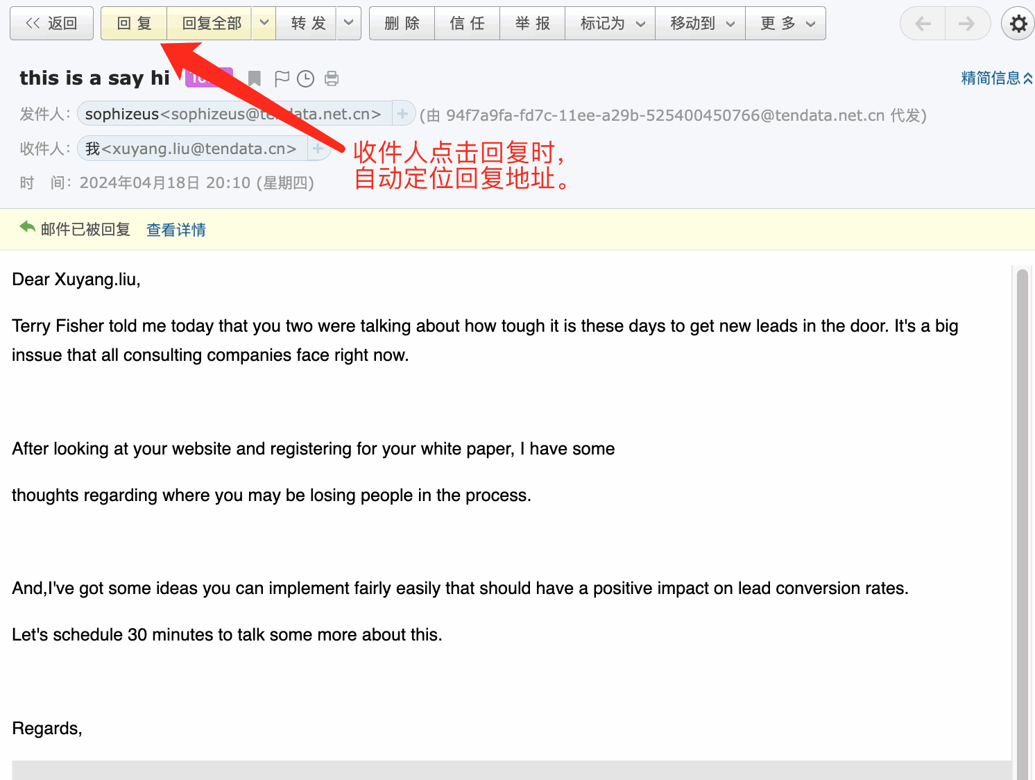 云邮通,k8凯发国际云邮通,k8凯发国际云邮通发邮件