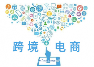 k8凯发国际,上海k8凯发国际,k8凯发国际数据,k8凯发国际海关数据